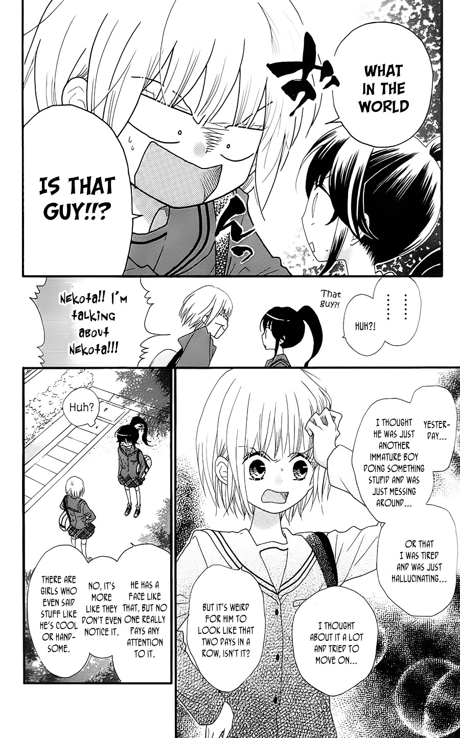 Nekota No Koto Ga Ki Ni Natte Shikatanai. Chapter 25 #38