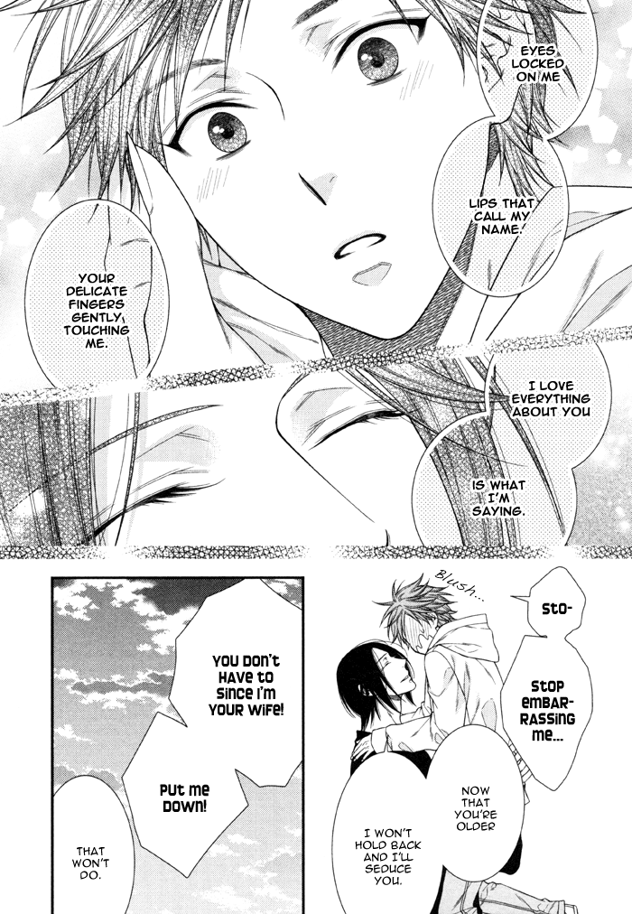 Kami-Sama No Iutoori (Moegi Yuu) Chapter 6 #3