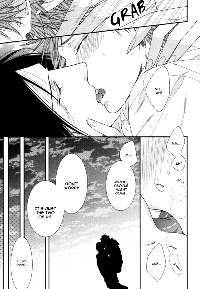 Kami-Sama No Iutoori (Moegi Yuu) Chapter 6 #5