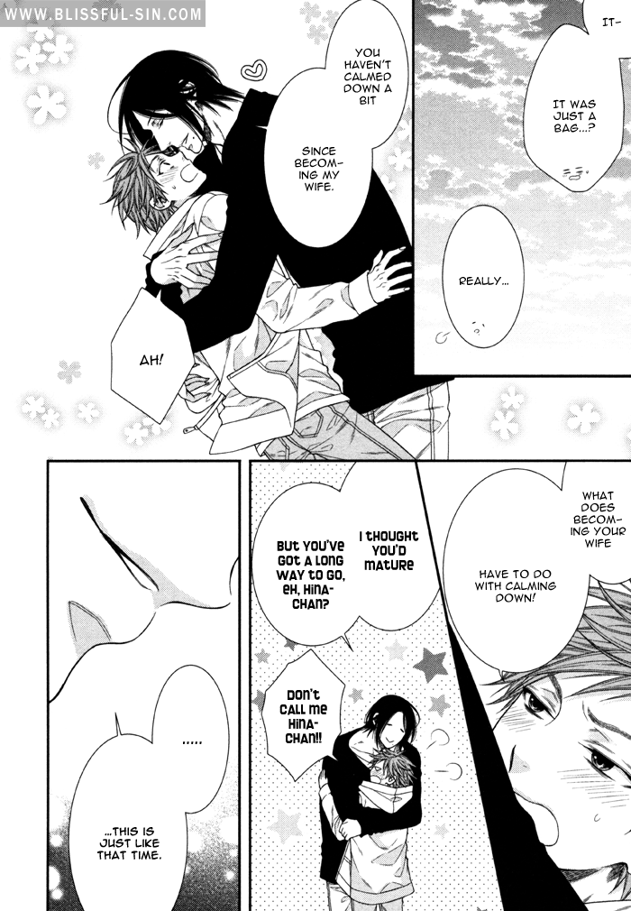 Kami-Sama No Iutoori (Moegi Yuu) Chapter 6 #30