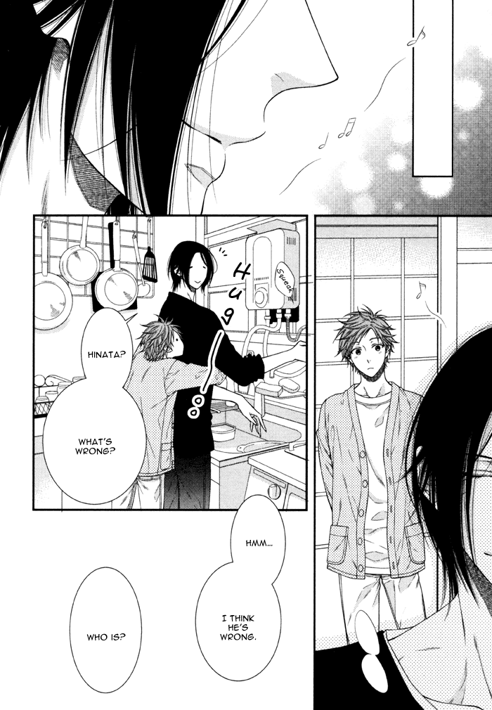 Kami-Sama No Iutoori (Moegi Yuu) Chapter 6 #32