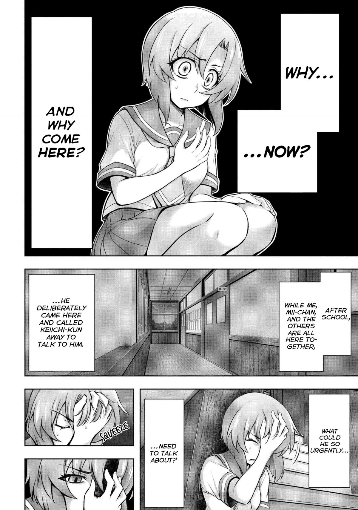 Higurashi No Naku Koro Ni Jun Chapter 7 #14