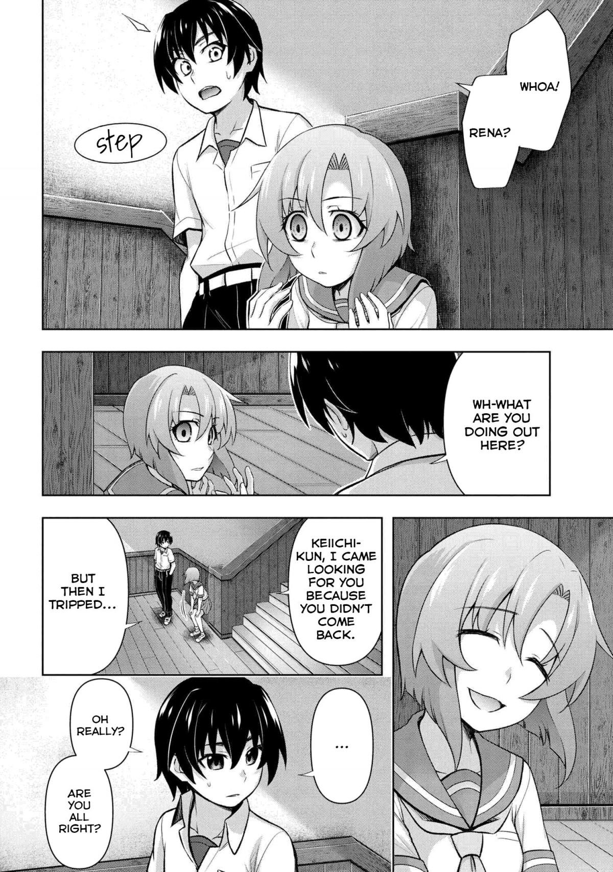 Higurashi No Naku Koro Ni Jun Chapter 7 #16