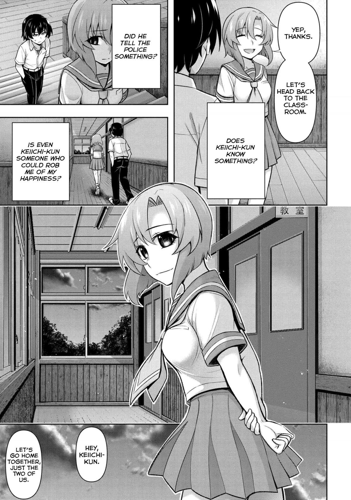 Higurashi No Naku Koro Ni Jun Chapter 7 #17