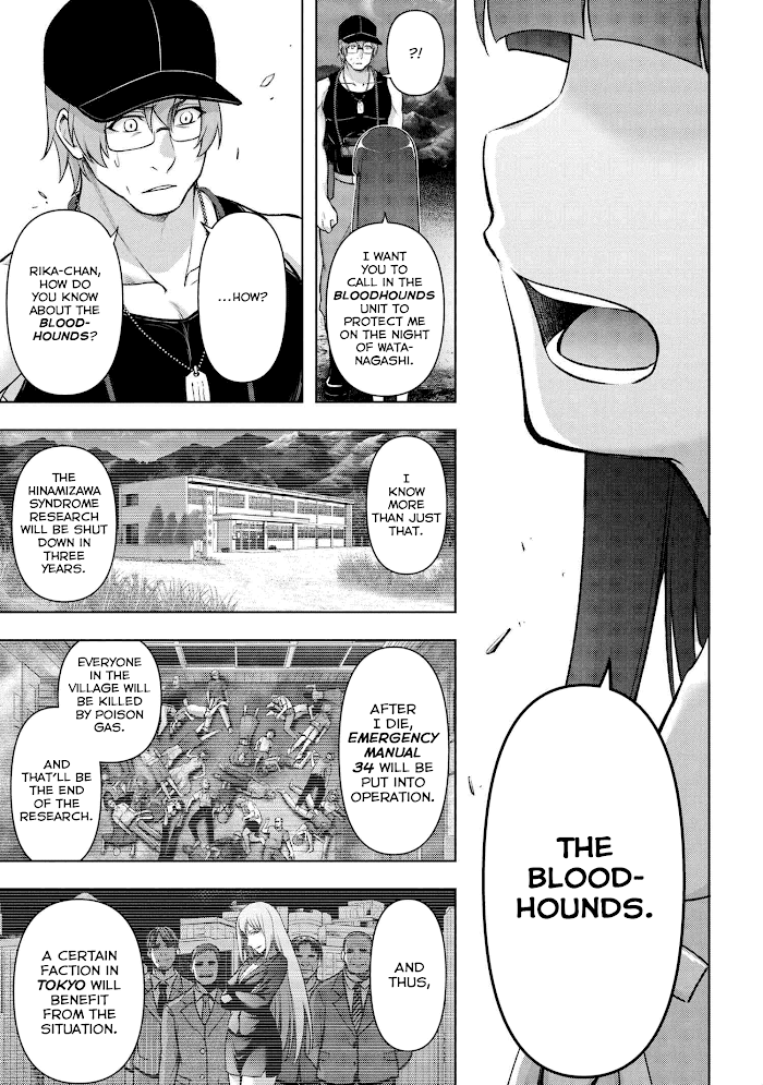 Higurashi No Naku Koro Ni Jun Chapter 6.3 #3