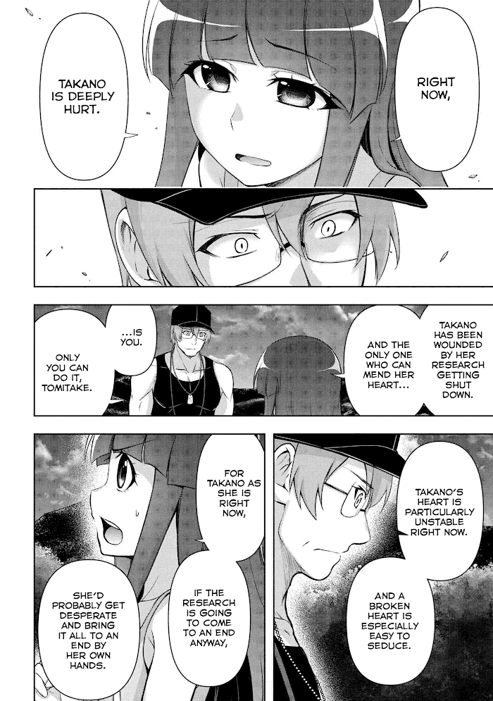 Higurashi No Naku Koro Ni Jun Chapter 6.3 #4