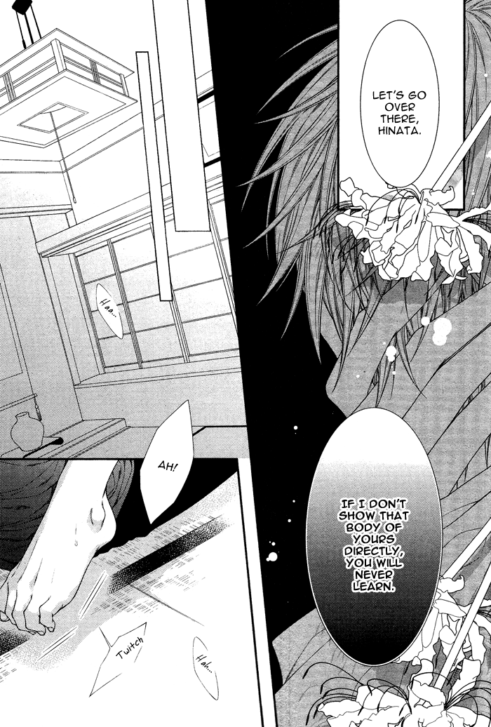 Kami-Sama No Iutoori (Moegi Yuu) Chapter 4 #9