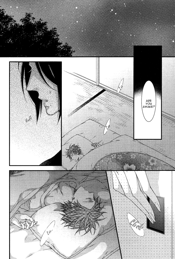 Kami-Sama No Iutoori (Moegi Yuu) Chapter 4 #16