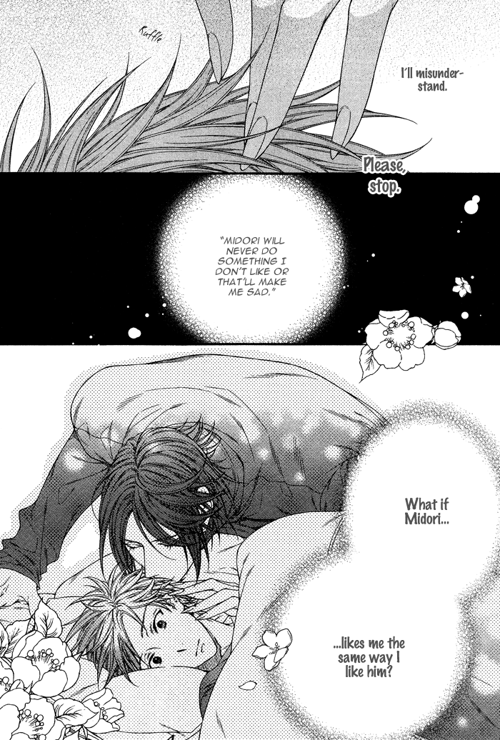 Kami-Sama No Iutoori (Moegi Yuu) Chapter 4 #18