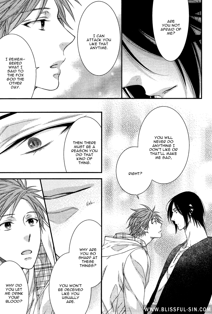 Kami-Sama No Iutoori (Moegi Yuu) Chapter 4 #23