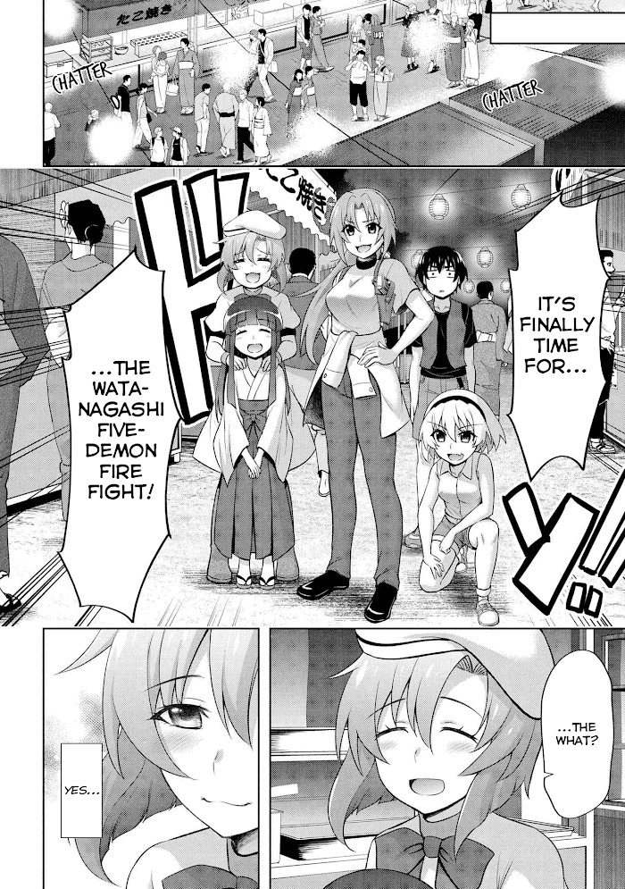 Higurashi No Naku Koro Ni Jun Chapter 6.3 #6