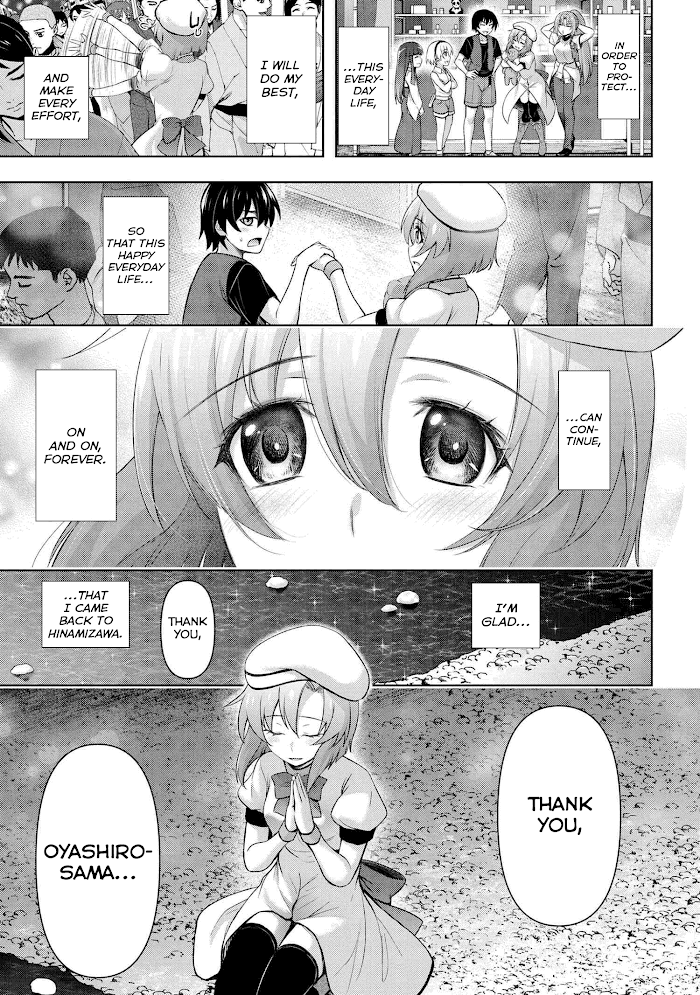 Higurashi No Naku Koro Ni Jun Chapter 6.3 #7