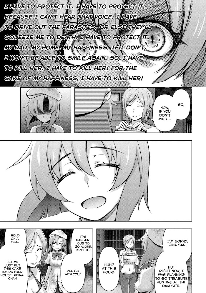 Higurashi No Naku Koro Ni Jun Chapter 6.4 #11