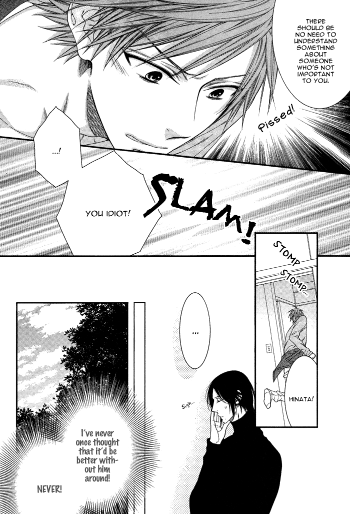 Kami-Sama No Iutoori (Moegi Yuu) Chapter 2 #10