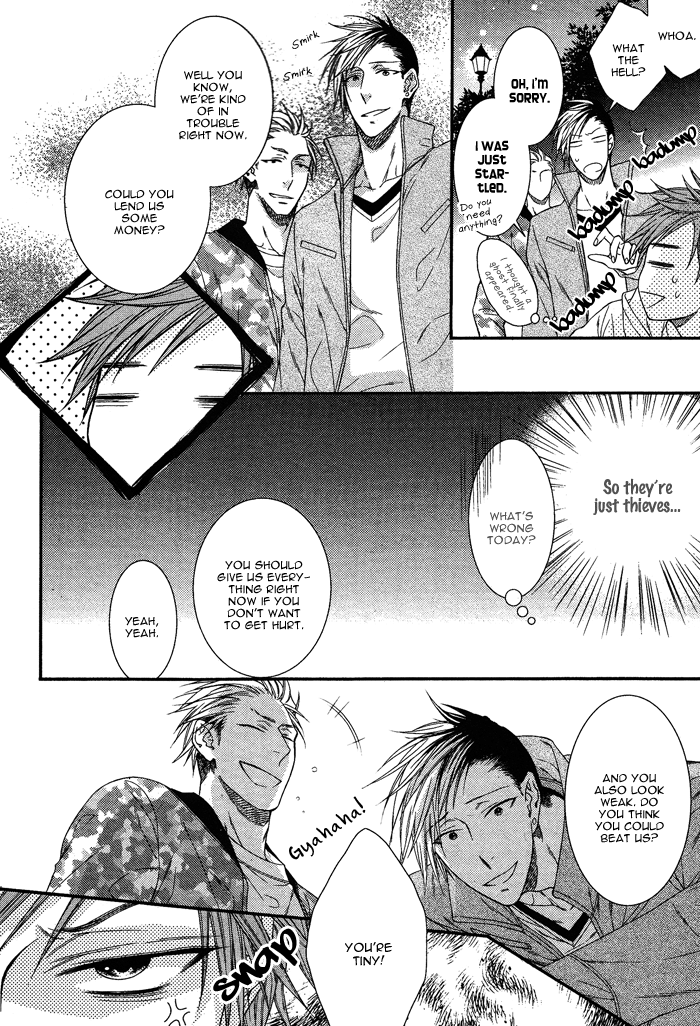 Kami-Sama No Iutoori (Moegi Yuu) Chapter 2 #14