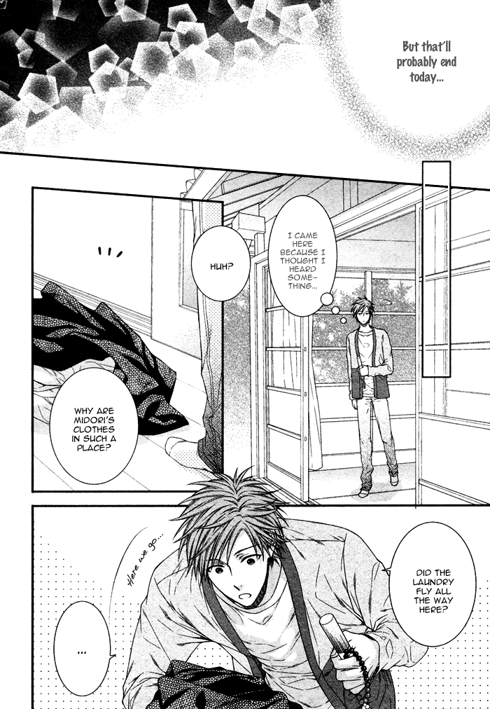 Kami-Sama No Iutoori (Moegi Yuu) Chapter 1 #27