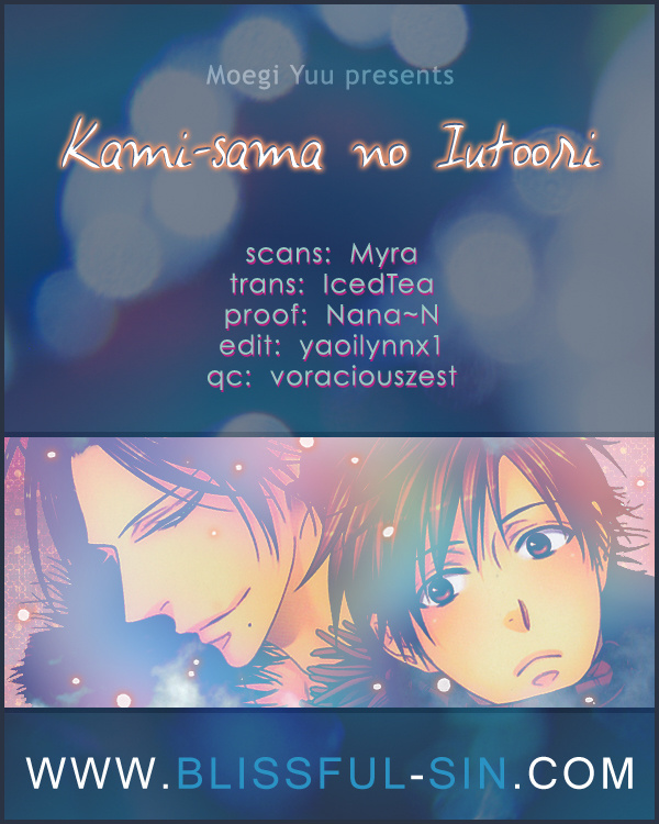 Kami-Sama No Iutoori (Moegi Yuu) Chapter 1 #33