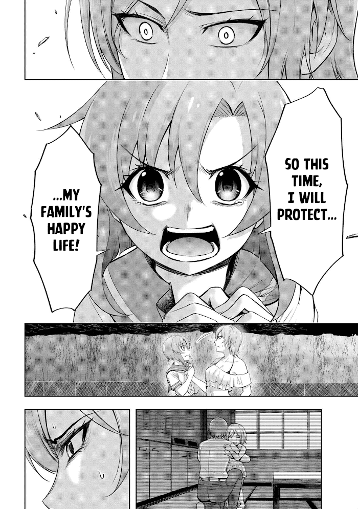 Higurashi No Naku Koro Ni Jun Chapter 6.2 #12