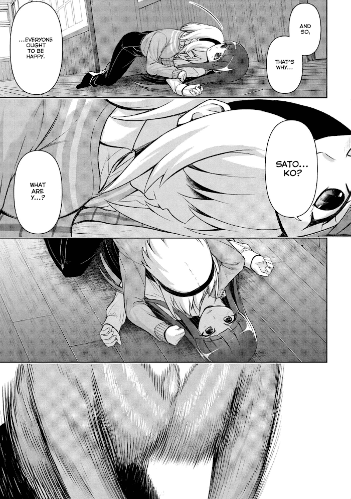 Higurashi No Naku Koro Ni Jun Chapter 5.2 #13