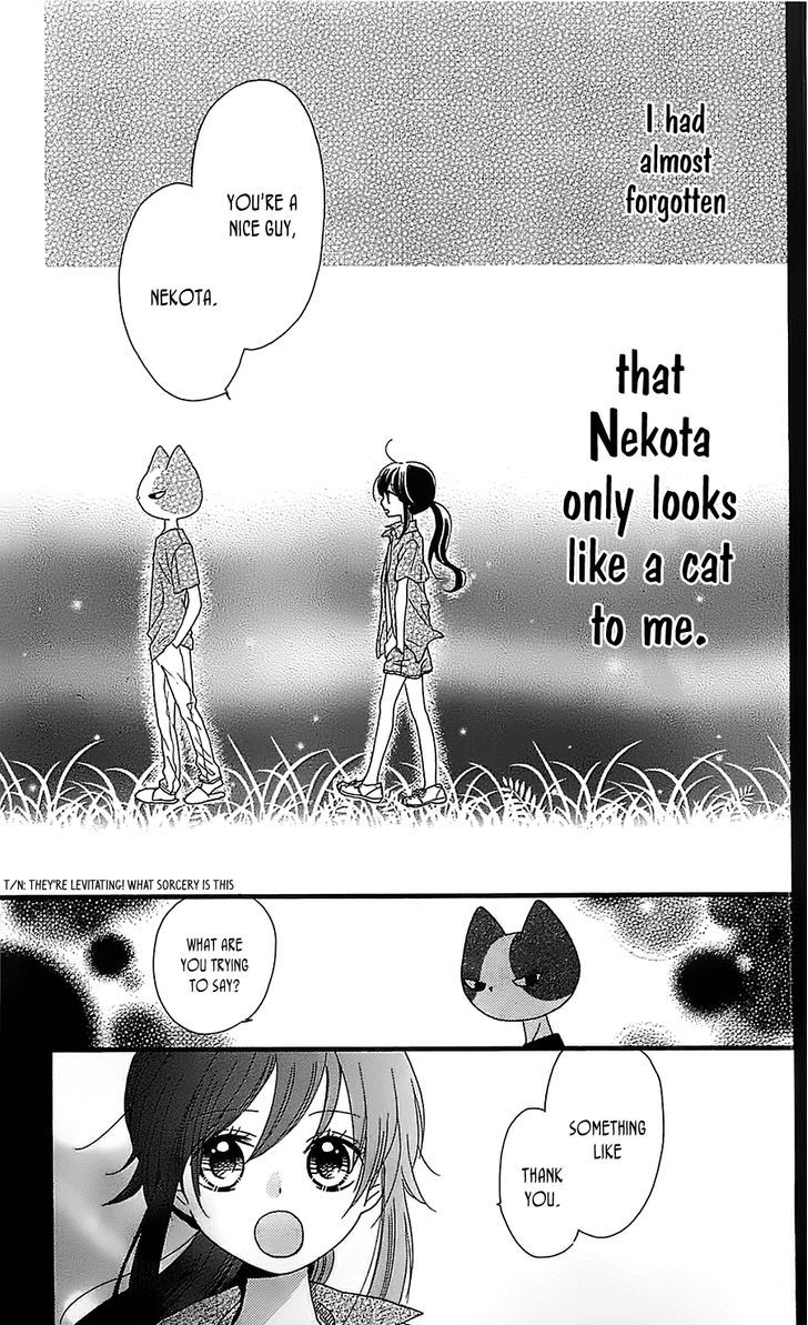 Nekota No Koto Ga Ki Ni Natte Shikatanai. Chapter 9 #42