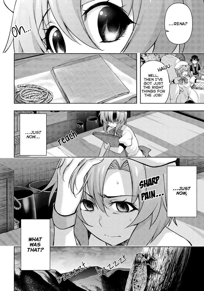 Higurashi No Naku Koro Ni Jun Chapter 6.2 #28