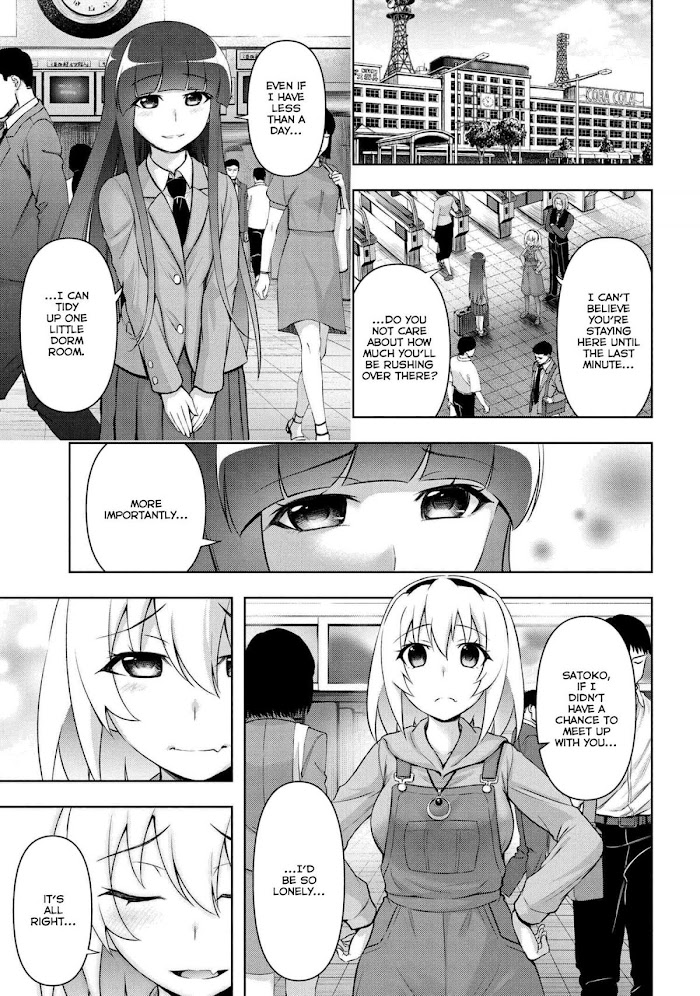 Higurashi No Naku Koro Ni Jun Chapter 4.2 #11