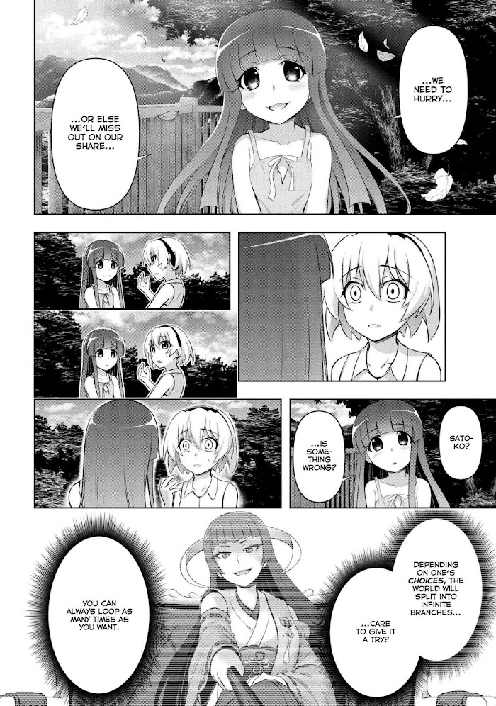 Higurashi No Naku Koro Ni Jun Chapter 4.2 #18