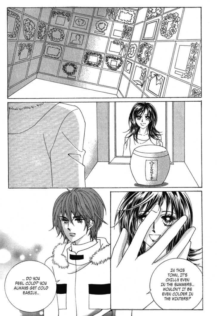 She's Scary Chapter 24 #4