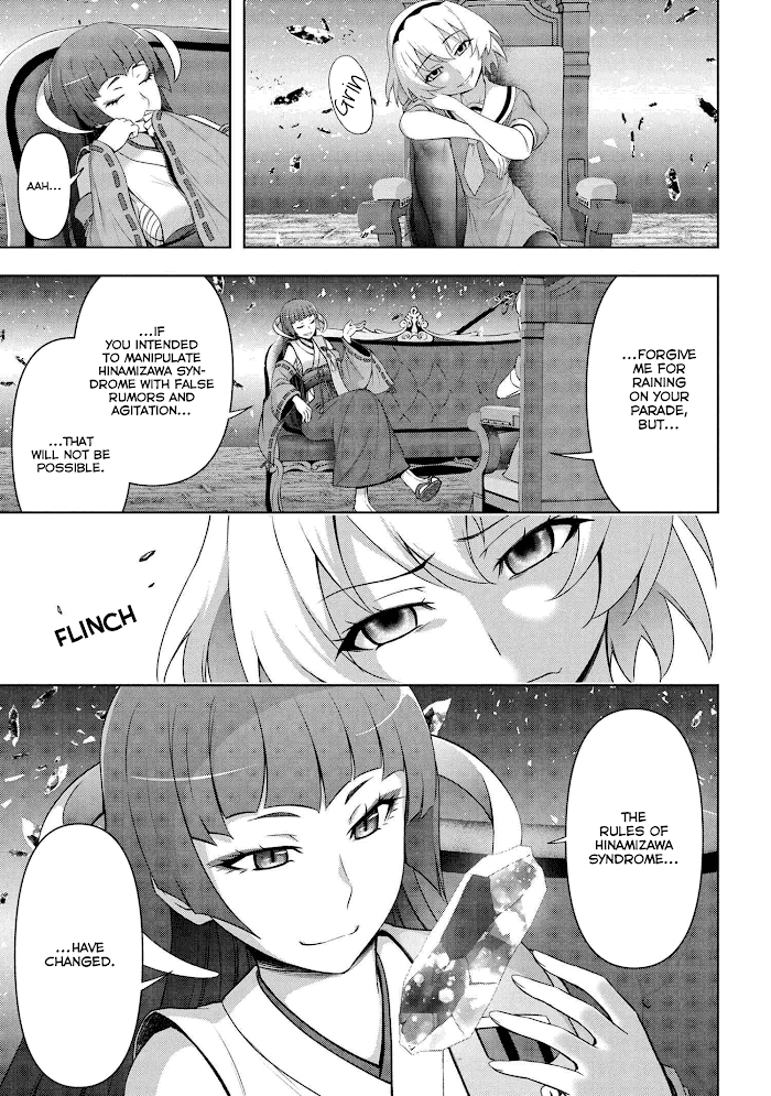 Higurashi No Naku Koro Ni Jun Chapter 5 #4