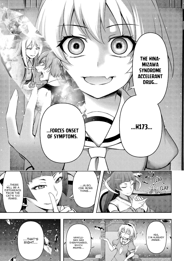 Higurashi No Naku Koro Ni Jun Chapter 5 #8