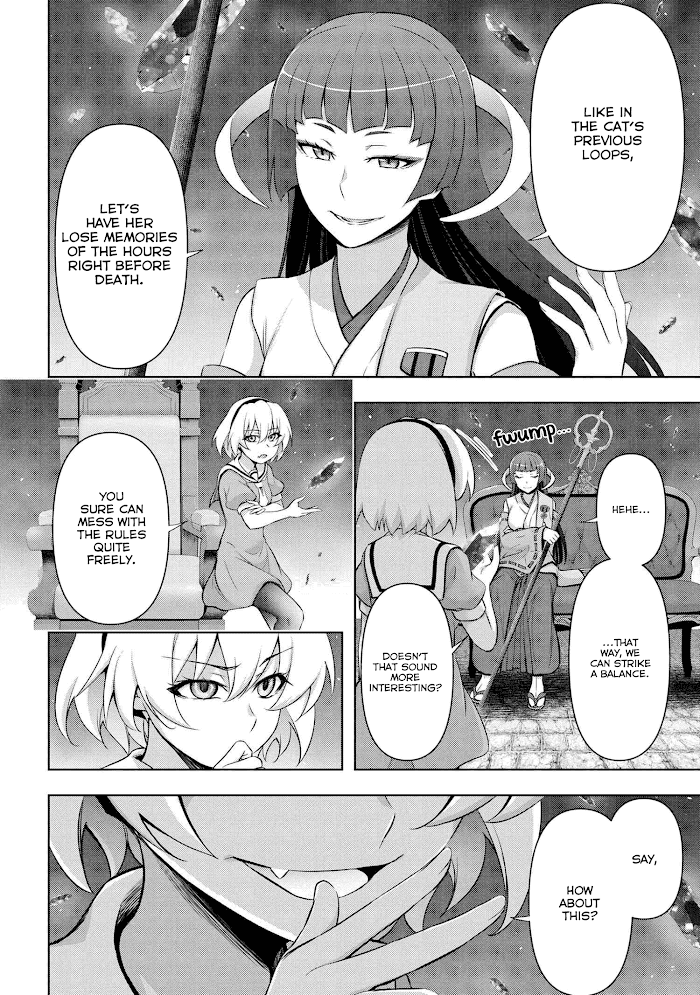 Higurashi No Naku Koro Ni Jun Chapter 5 #13