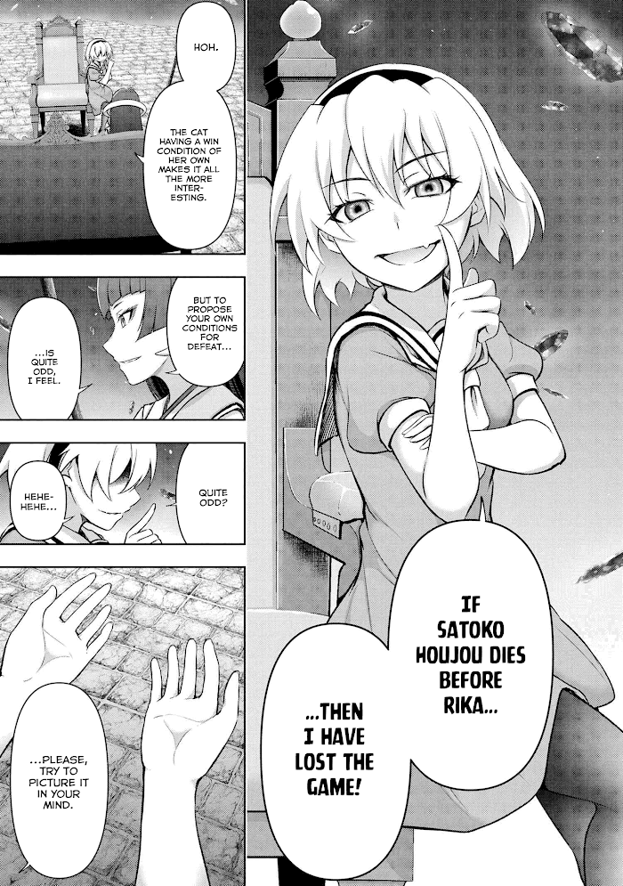 Higurashi No Naku Koro Ni Jun Chapter 5 #14