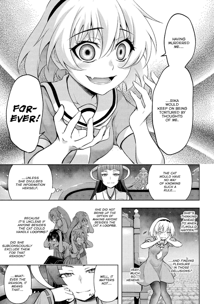 Higurashi No Naku Koro Ni Jun Chapter 5 #16