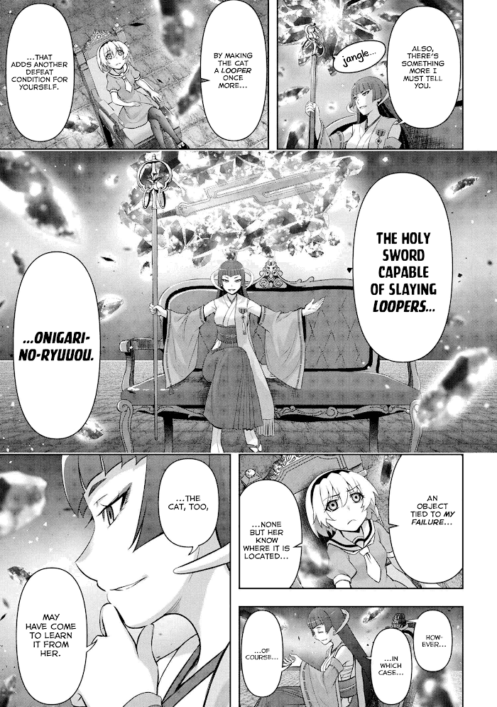 Higurashi No Naku Koro Ni Jun Chapter 5 #18