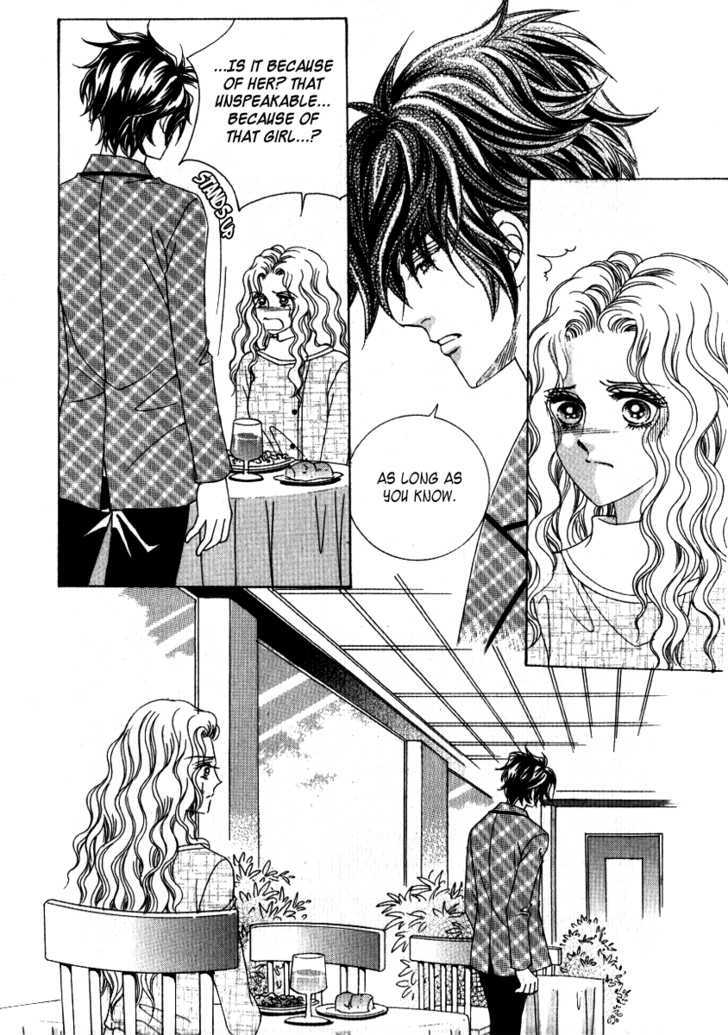 She's Scary Chapter 20 #8