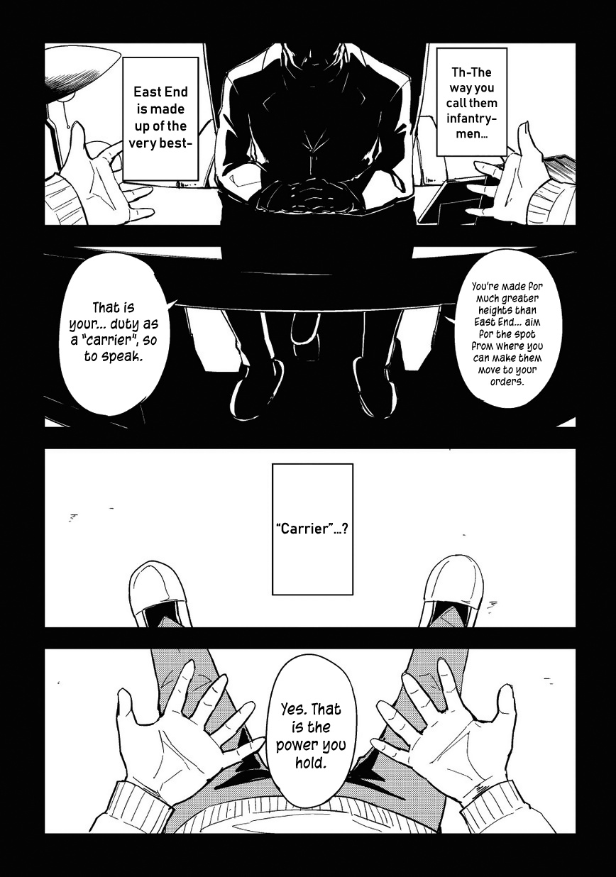 Kurogane No Ido Chapter 6 #3