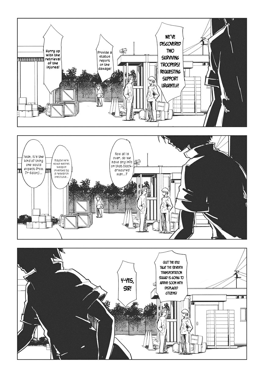 Kurogane No Ido Chapter 5 #4