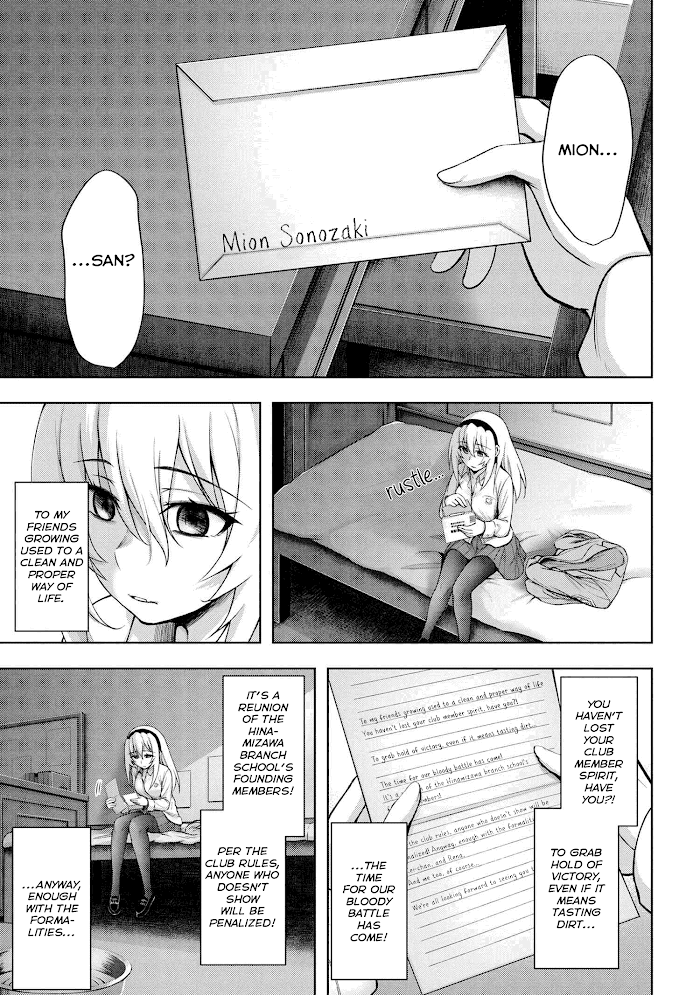 Higurashi No Naku Koro Ni Jun Chapter 3.3 #3