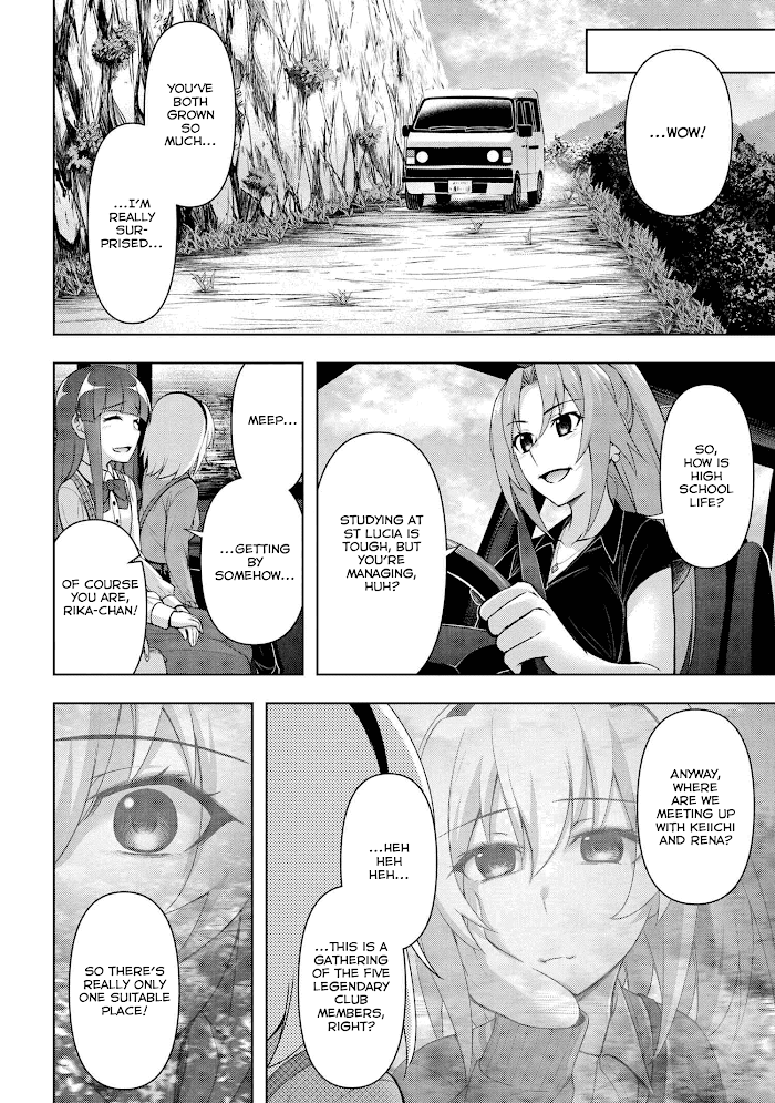 Higurashi No Naku Koro Ni Jun Chapter 3.3 #8