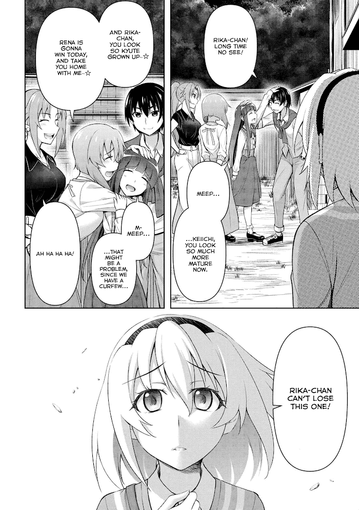 Higurashi No Naku Koro Ni Jun Chapter 3.3 #12