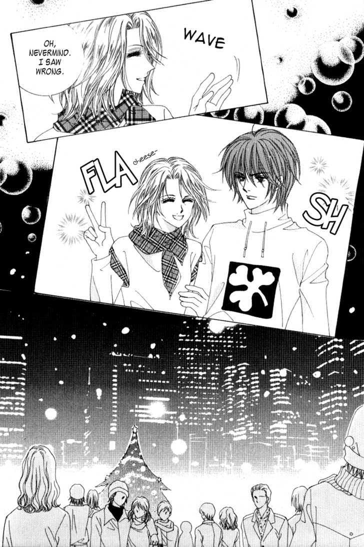She's Scary Chapter 17 #32