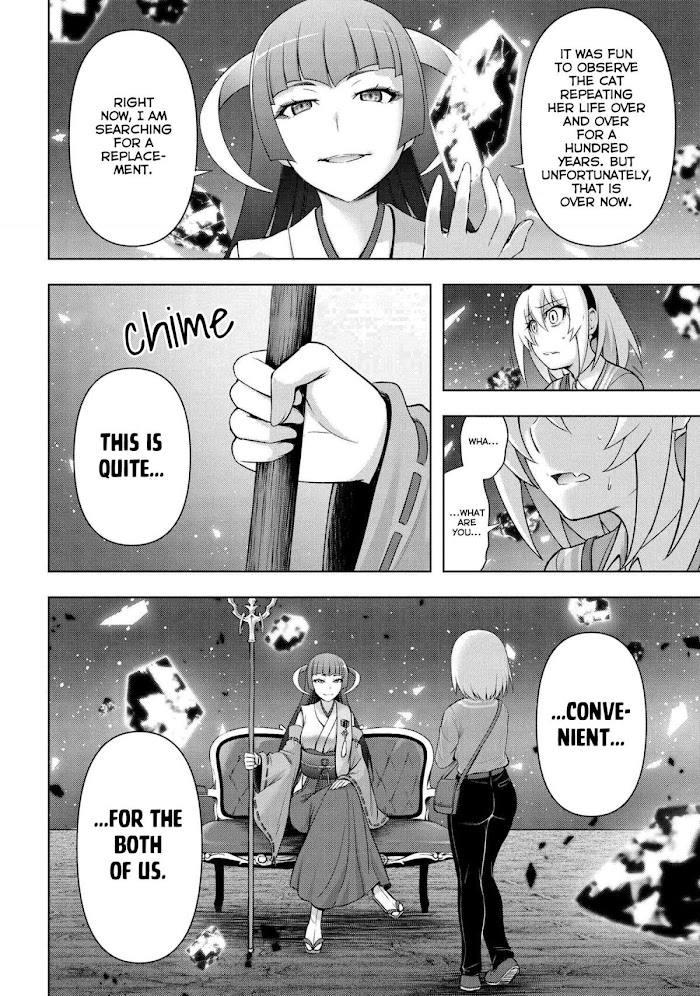 Higurashi No Naku Koro Ni Jun Chapter 4 #2