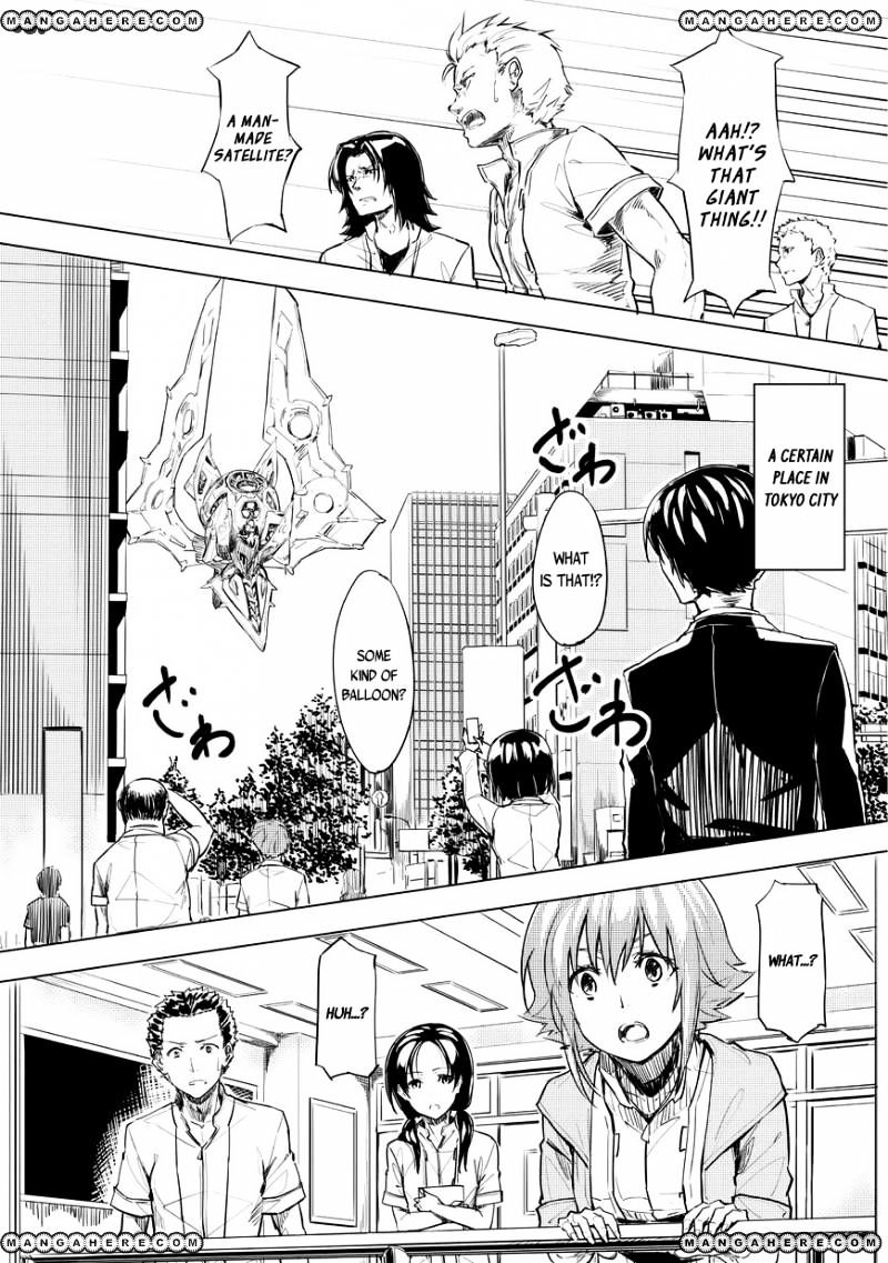 Kurogane No Ido Chapter 1 #25