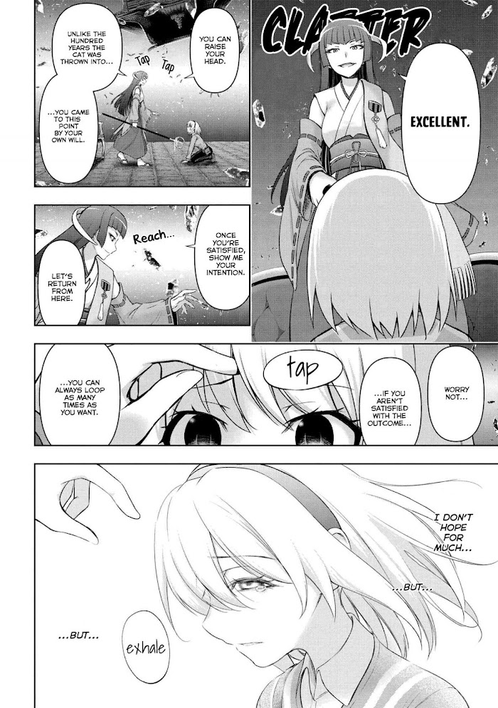 Higurashi No Naku Koro Ni Jun Chapter 4 #12