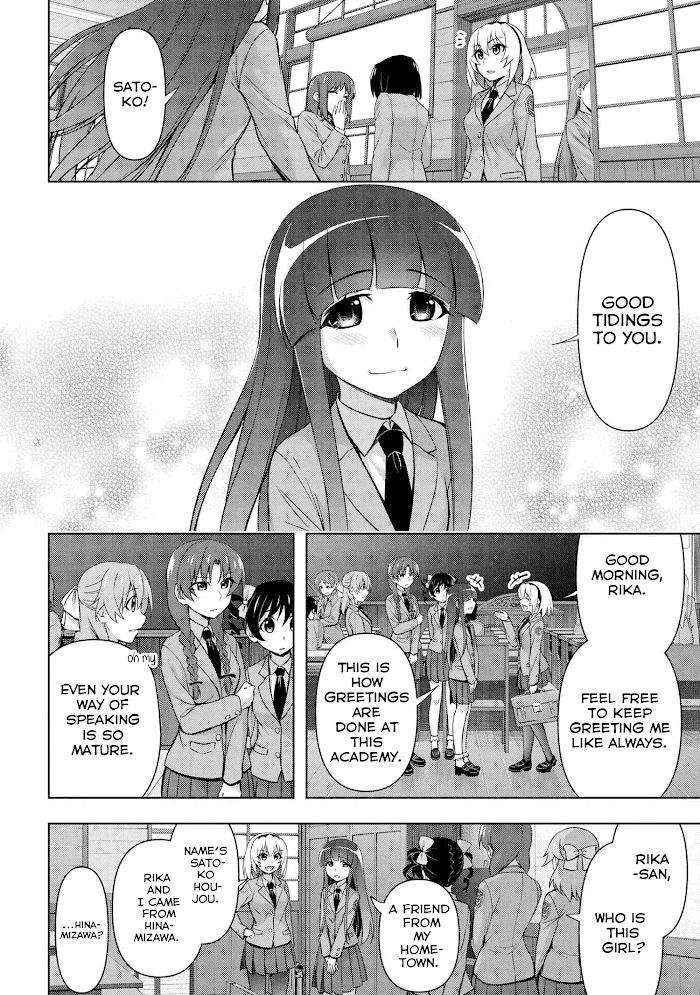 Higurashi No Naku Koro Ni Jun Chapter 2 #2