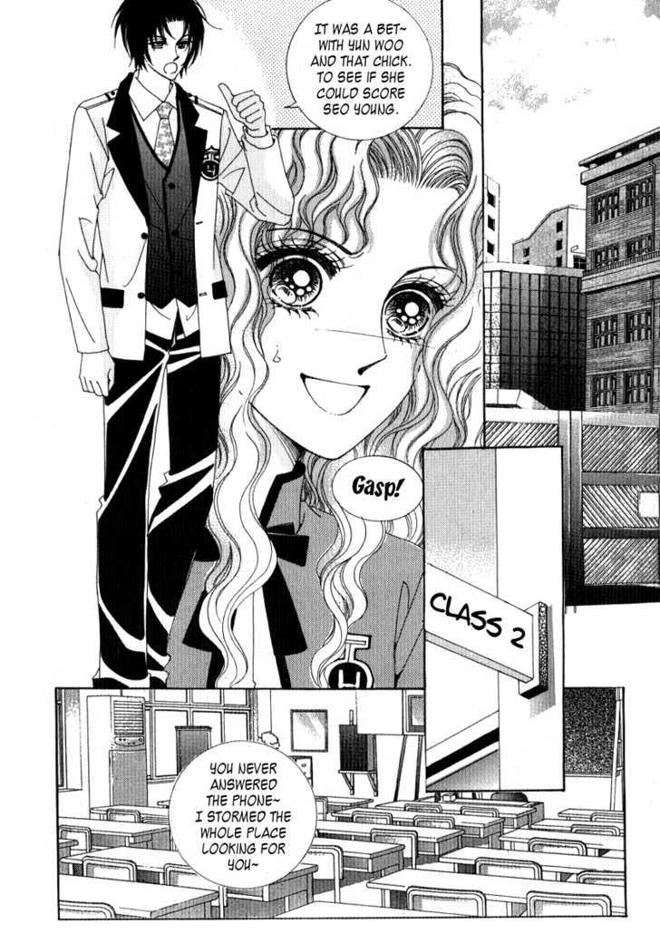 She's Scary Chapter 13 #20