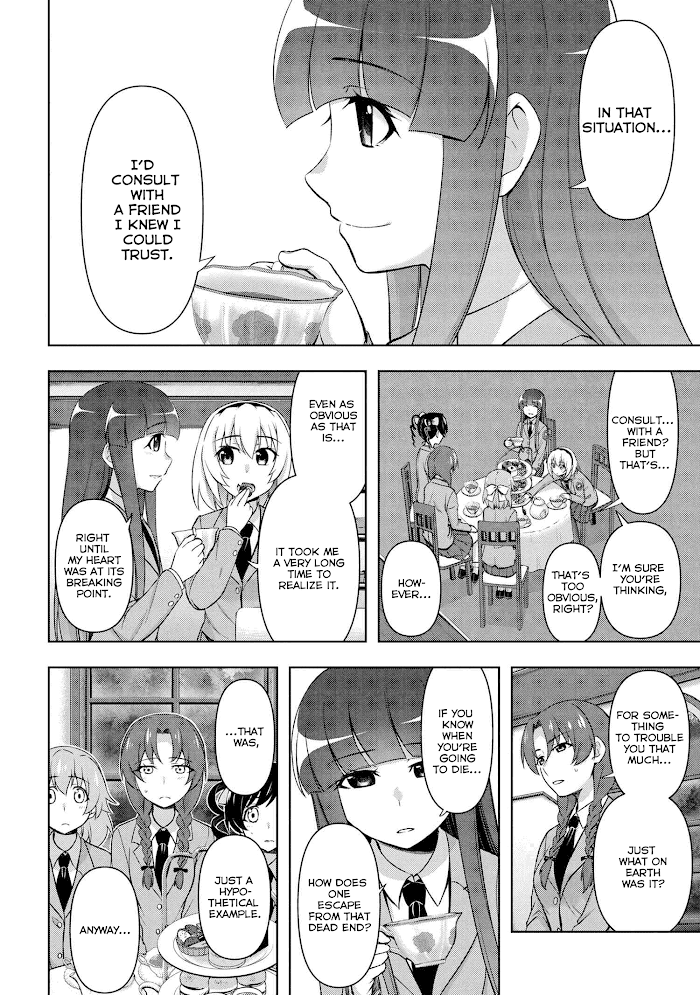 Higurashi No Naku Koro Ni Jun Chapter 2 #8