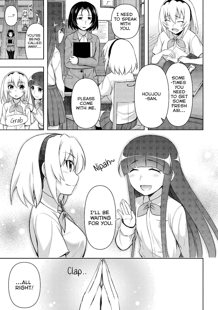 Higurashi No Naku Koro Ni Jun Chapter 2 #15