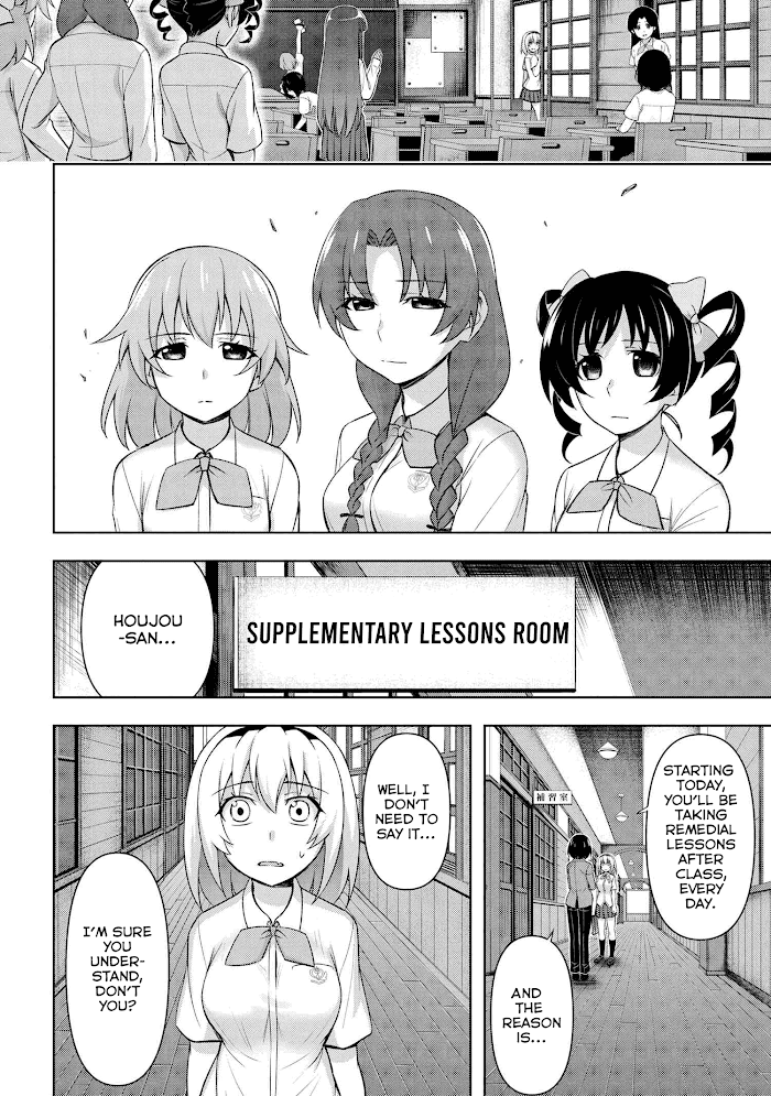 Higurashi No Naku Koro Ni Jun Chapter 2 #16