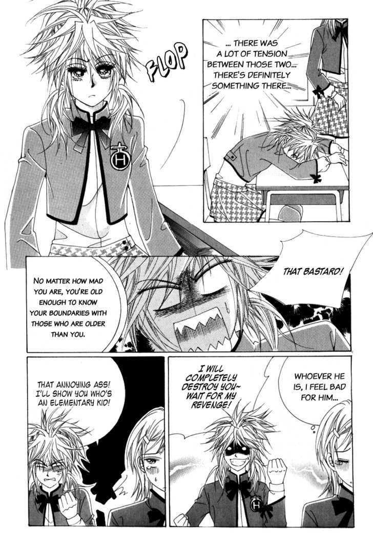 She's Scary Chapter 7 #33